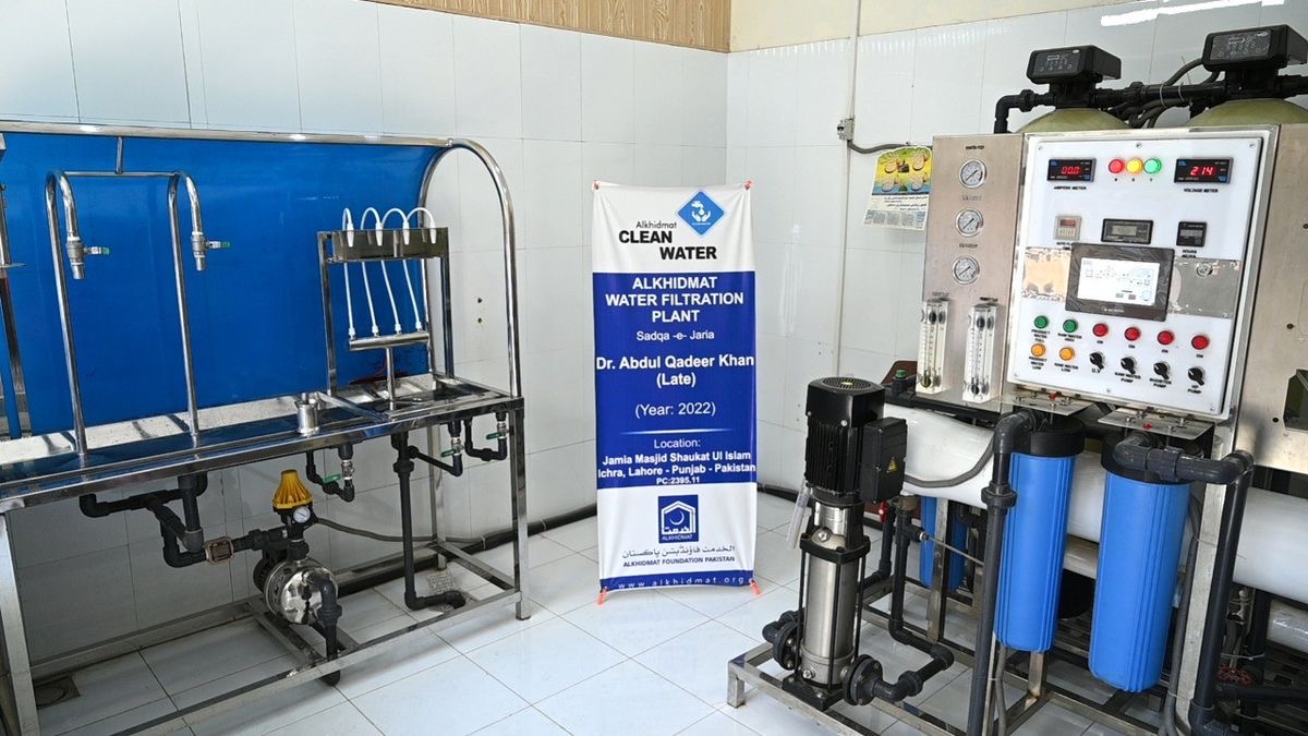 شركة صيانة و تركيب فلاتر مياه بالرياض